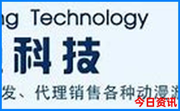 包头旅游攻略必去景点