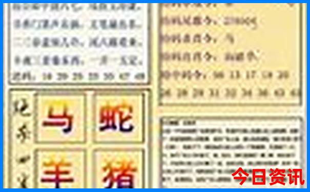 河南景区排名前十名