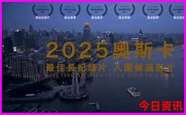 夏天去哪里旅游不热