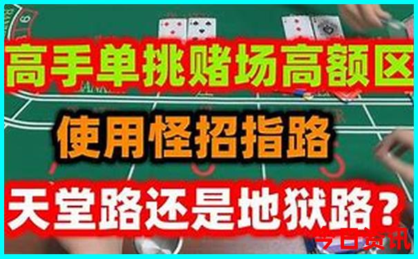 景谷旅游攻略必去景点